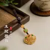 Nueva cadena para teléfono móvil estilo chino, colgante para teléfono móvil, llavero, colgante pequeño, decoración de bolso, accesorio cultural y creativo de alta gama