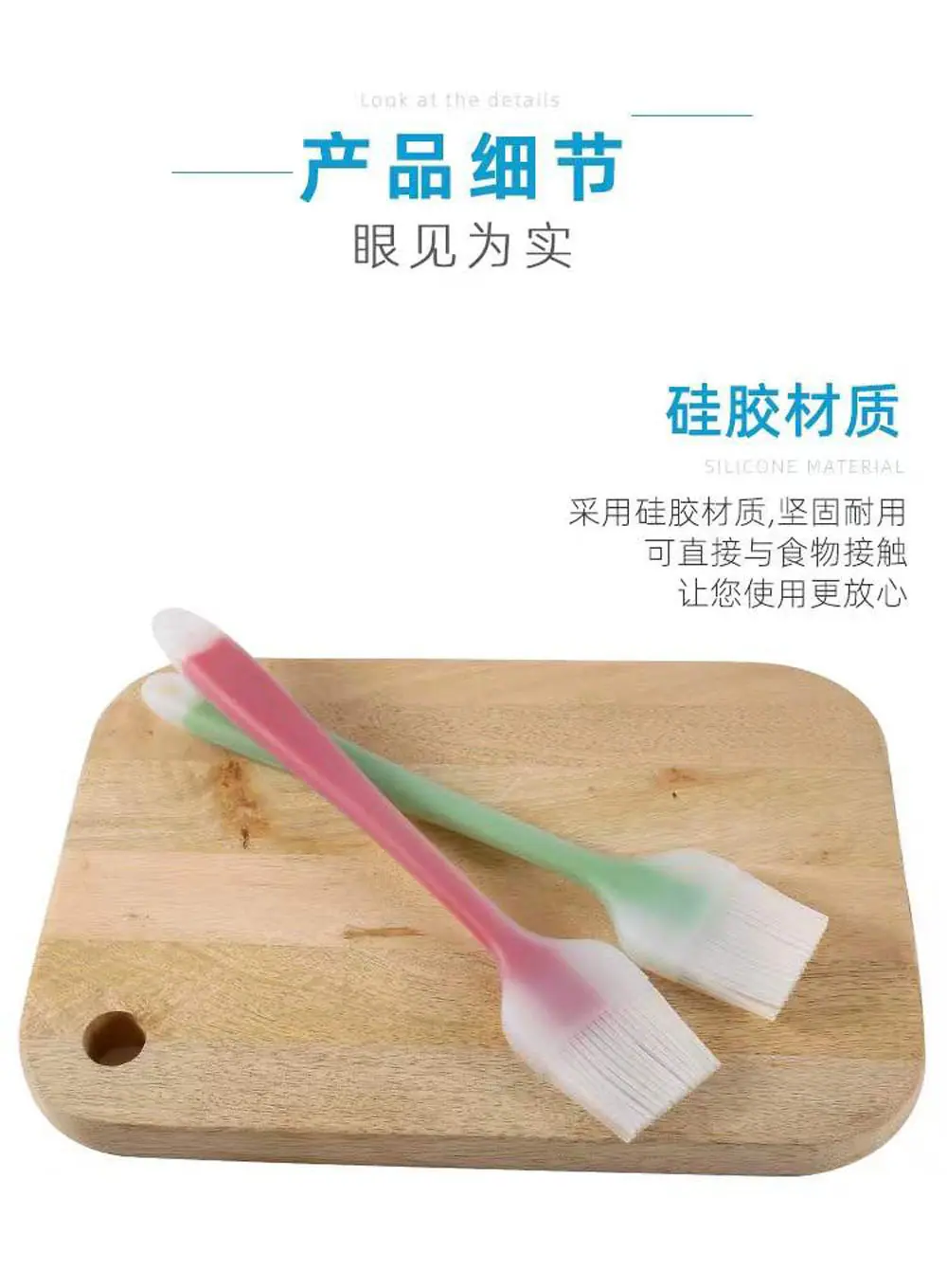 半透油刷情景4.jpg