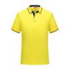 Camisa de publicidade personalizada empresa garçom Tuanjian roupas de trabalho T-shirt camisa polo administrativo roupas de trabalho bordadas LOGO