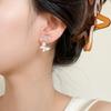Aretes de Mariposa Azul de Aguja de Plata 925 Nueva Explosión 2024 Aretes Altos Frescos Pequeños y Exquisitos para Mujer