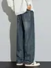 Ropa de Hombre Xintang / Otoño 2026 Nuevo Estilo Americano Rectos Sueltos High Street Pierna Ancha Versátiles Jeans Retro Pantalones Largos
