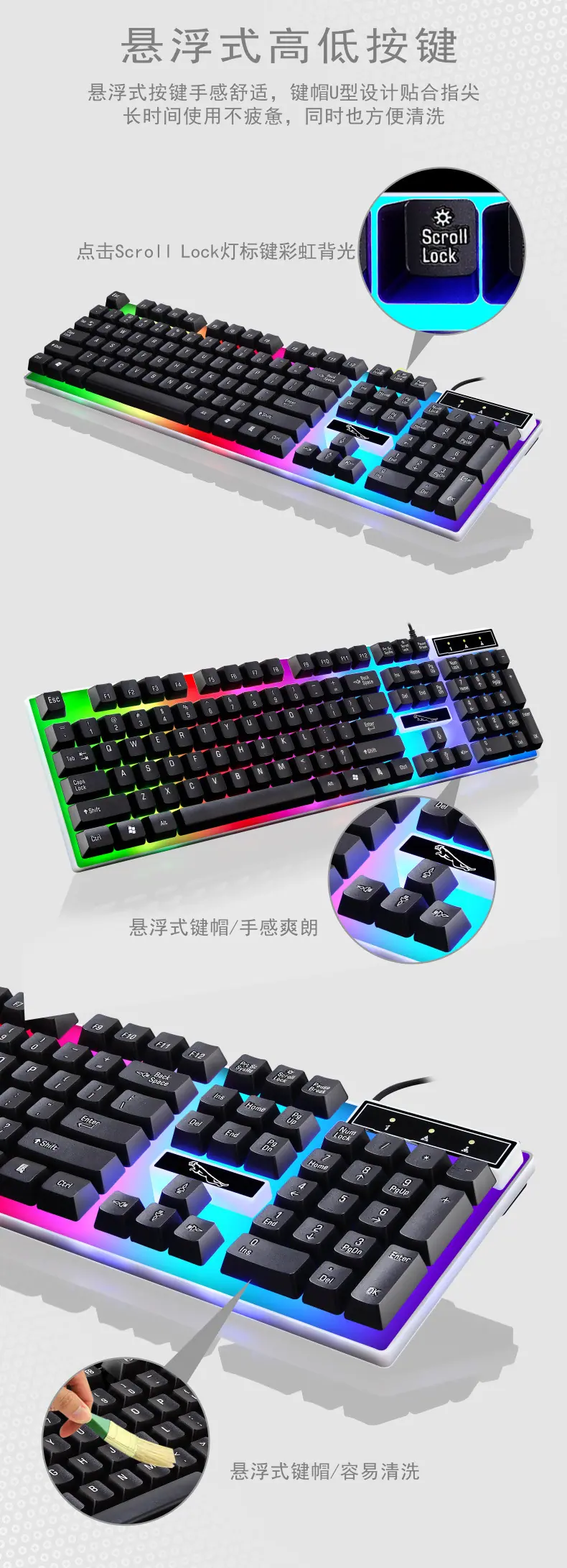 G21套装网图12