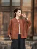26 Otoño Nuevo Original Camisa de Ramio Top para Mujer Retro Cuello Alto Tie-Dye Estilo Chino Chaqueta Cárdigan