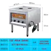 Vaporizador de Pão Chinês a Vapor Comercial Elétrico Economia de Energia Alta Potência Aquecimento Rápido Café da Manhã Mantou Baozi Rolo de Macarrão de Arroz Xiaolongbao Liangpi Forno a Vapor