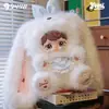 Nuevo Producto Yomi-Flor Susurro 800 Grande Regalo de Cumpleaños para Mujeres Peluche Caja Sorpresa Juguete de Moda Muñeca Linda