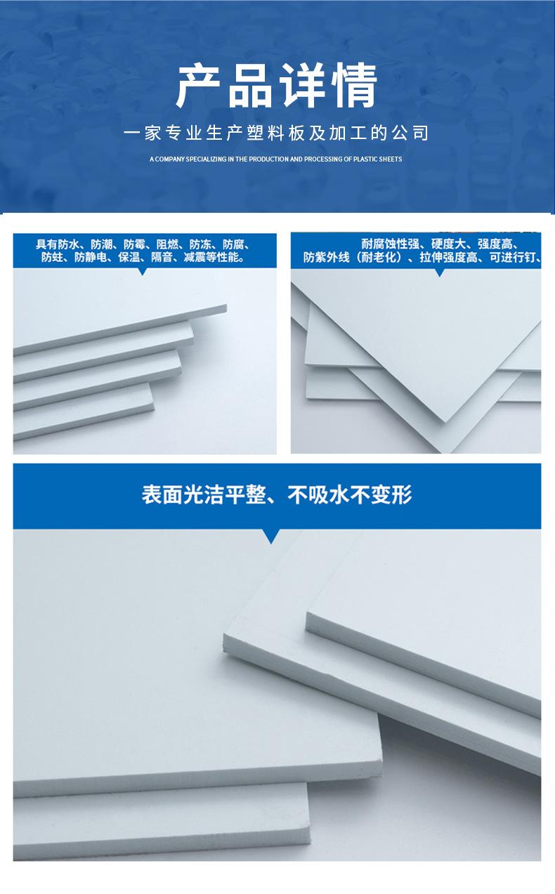 PVC浅灰色-详情_07.jpg