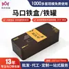 Lata de hojalata personalizada de grado alimenticio para caja de regalo de medicina herbaria de ginseng americano, caja vacía rectangular de hojalata con tapa y base a prueba de polvo