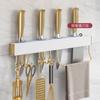Soporte para Cuchillos de Cocina Barra Colgante Sin Taladro Lujo Ligero Platino Espacio Aluminio Cortador Almacenamiento de Cuchillos de Cocina Gancho Multifunción Montado en Pared