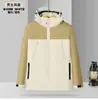 Ropa de trabajo de invierno a medida, a prueba de viento e impermeable, con forro polar, para hombres y mujeres, con diseño de capucha, adecuada para montañismo y trabajo general, modelo 8188, disponible para venta al por mayor