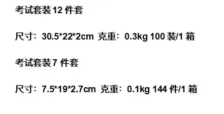 ScreenShot_2025-12-28_224028_8
