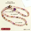 Pulsera Multihilo de Amatista Natural Negra Dorada Super Siete Fresa Dorada al por Mayor Nuevo Estilo Chino Original Popular en Internet para Mujer