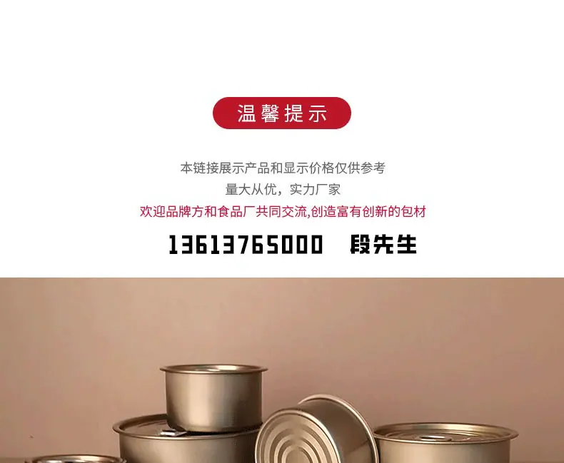SDS详情1_01.gif