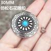 Accesorios de cuero hechos a mano para bolsos metal dinero tela moneda hebilla hebilla decorativa hecho a mano diy tachuela remache tornillo hebilla