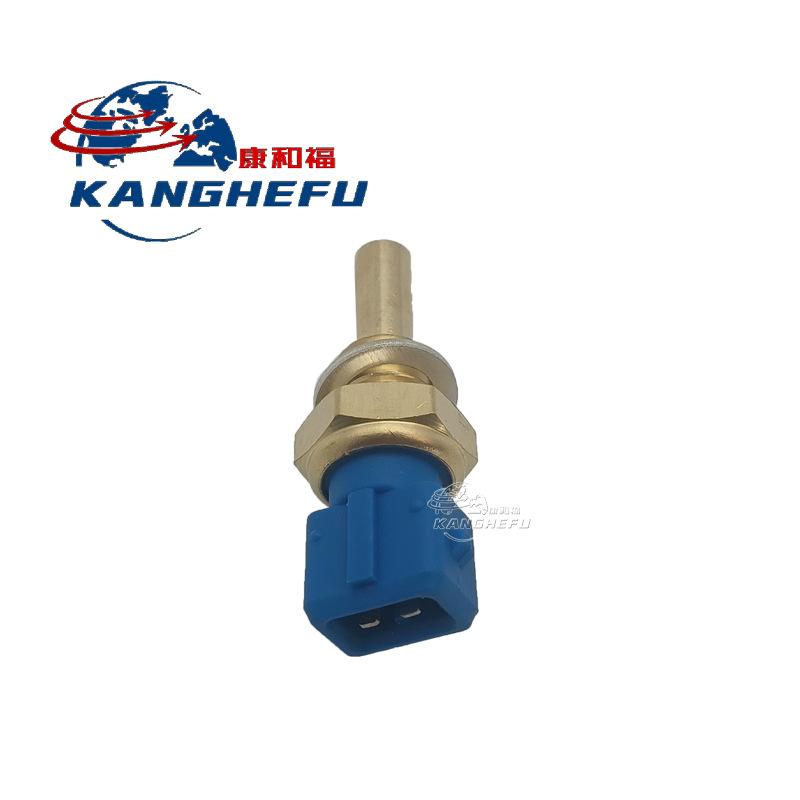 7917415533温度传感器-2