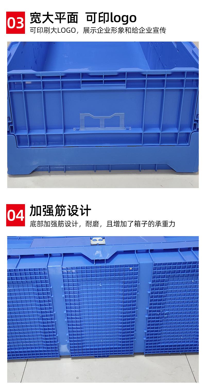 优盖特-S115折叠箱-详情_07.jpg