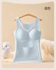 Ropa interior térmica para niña con bolsillo sin costuras para Otoño e Invierno, Almohadilla para el pecho con copa fija, Capa base para el desarrollo estudiantil, Chica Térmica