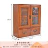 Casillero de madera maciza estilo natural con seis cajones, estilo japonés, caja de almacenamiento retro para artículos diversos de escritorio