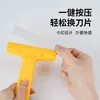 Raspador Cuchillo Multifuncional de Cocina para el Hogar Pala de Limpieza Removedor de Pegamento de Pegatinas para Azulejo de Vidrio Pala Conveniente Venta al por Mayor