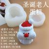 Flor de Pan de Montaña Xuefeng Rollo de Pan Pan al Vapor Crema Cuadrado Pequeño Vela de Aromaterapia Gota de Pegamento Azúcar Granulada Adorno Molde de Silicona Decorativo