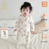 Maimi Baby Mono Otoño e Invierno 40g Acolchado Cálido Ropa de Algodón Tipo Algodón Puro Bebé de Pecho Lateral con Cordones Traje para Gatear