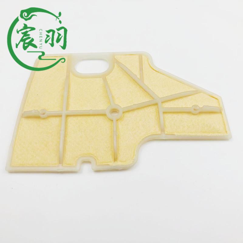 AF3ECE227FDEFD669827C3DC614F15