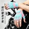 Luvas de Ciclismo Transfronteiriças Antiderrapantes Resistentes ao Desgaste Respiráveis Confortáveis Finas Meio Dedo Primavera Verão Esportes ao Ar Livre Luvas de Bicicleta
