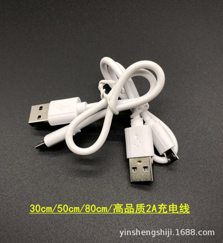 微信图片_20180429115742_副本_副本