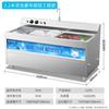 Lavavajillas Ultrasónico Comercial Le Chuang Hotel Gran Capacidad Totalmente Automático Restaurante Lavado Grande Máquina Lavadora de Tazones de Cocina