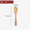Cuchara de bambú sin barnizar cuchara de madera pequeña mango largo cuchara para miel cuchara para mermelada cuchara para café cuchara para postre letras personalizadas