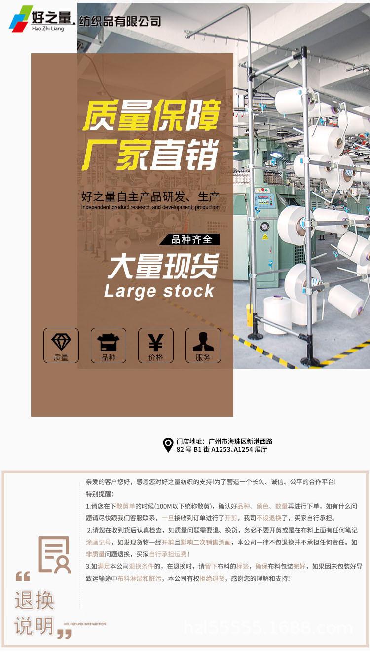 好之量
