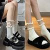Calcetines de Malla con Encaje y Lazo Lolita Color Blanco Leche Medianos Transpirables de Verano Calcetas Lolita Apilables Lindos