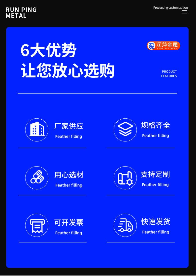 润萍详情_02.jpg