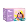 Absorventes Higiênicos Tipo Almofadas de Grau Médico, Absorventes Menstruais de Grau Médico, Almofadas Médicas para Enfermagem Esterilizadas Embaladas Individualmente, Caixa Fechada Atacado