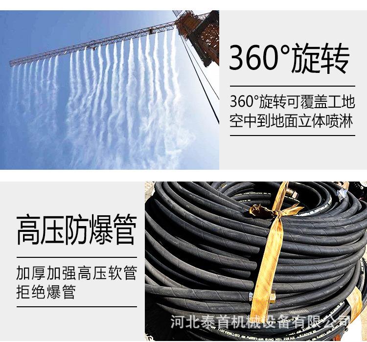 详情页_17.jpg