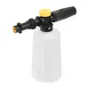 Venta Caliente Transfronteriza Karcher Serie K Cabezal de Pistola para Lavado de Autos a Presión Cabezal de Pistola Turbina Giratoria Ángulo Ajustable de la Vara de la Pistola Olla para Espuma