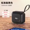 Altavoz Bluetooth Sony Ericsson C16 Inalámbrico Pequeño Mini Portátil Ranura para Tarjeta USB Altavoz de Baile Reproductor de Música