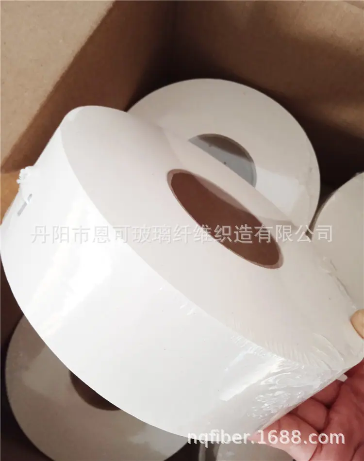 8ec_副本