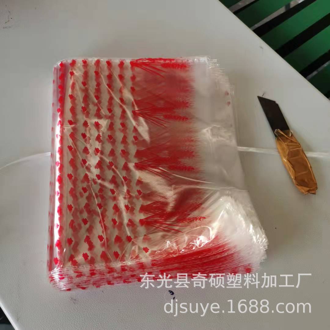 微信图片_20211219154925