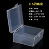 Caja de plástico rectangular transparente para mascarillas, muestra cero, componentes, caja de acabado digital, accesorios, caja de plástico con tapa