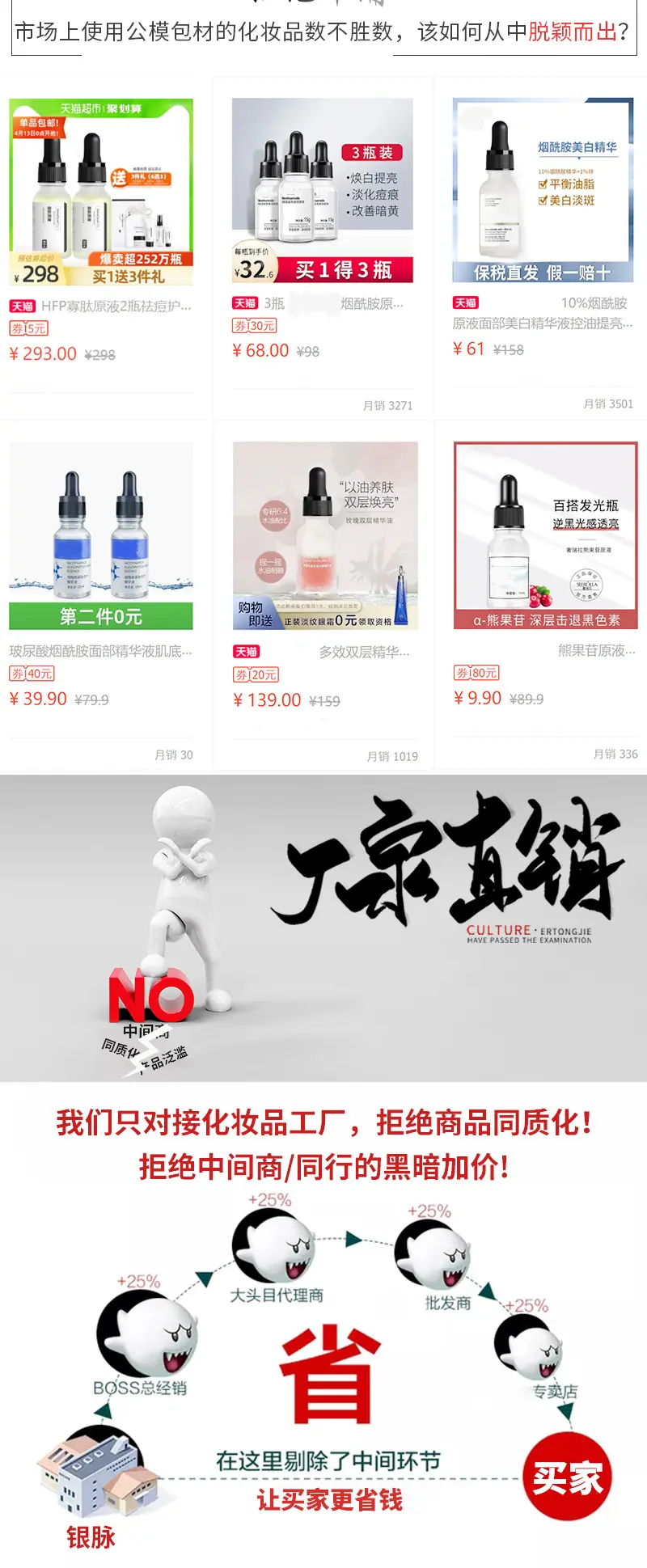 扁方瓶2_07.jpg