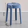 Taburete Molino de Viento de Plástico, Engrosado para Uso Doméstico, Extra Grueso, Moderno y Sencillo, Adecuado para Sala de Estar y Comedor, Apilable, Taburete Alto Redondo