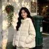 Chaqueta de Algodón Gruesa Acolchada Nueva Invierno 2026 Estilo Coreano para Mujer Corta Moda Talla Grande Holgada Chaqueta de Pan Ropa de Abrigo