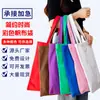 Bolsa de lona de algodón blanca lisa al por mayor en stock pintada a mano color ecológico bolsa de lona roja para compras portátil