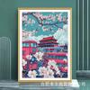 Ventas Directas de Fábrica Ventas Directas de Fábrica Transfronterizas Pintura de Diamantes DIY Escena de Calle de Ciudad Nuevo Estilo Chino Edificio Lleno de Diamantes Sala de Estar Hogar