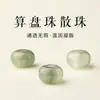 Contas estilo antigo gelo transparente verde Tianshan contas soltas corrente de pulseira pingente acessórios de joias DIY feitos à mão jade articulação de bambu conta única