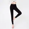 Meia-calça Langsha 120D Nove Pontos Anti-Puxão Primavera e Outono Média-Grossa Pernas Bonitas Veludo Cor de Carne Escura Meia-calça para Mulheres