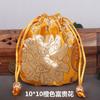 Bolsita pequeña de tela con fondo redondo para guardar joyas con cordón de brocado antiguo, almacenamiento de joyas, bolsa pequeña, bolsa de tela con fondo redondo, bolsa para envolver regalos 10*10