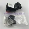 8298000817123050 Bobina Solenoide Bobina Válvula Pulsante 8298000817102400