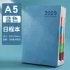 Agenda A5 ano de 2025 ano do dragão uma página por dia estudante empresa trabalho estudo plano este ano calendário logo gravado