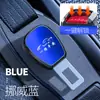 Adecuado para Hebilla de Seguridad de Coche Mazda Atez Cx45 Angkesela Cx50 Xingye Cx30 Extensión
